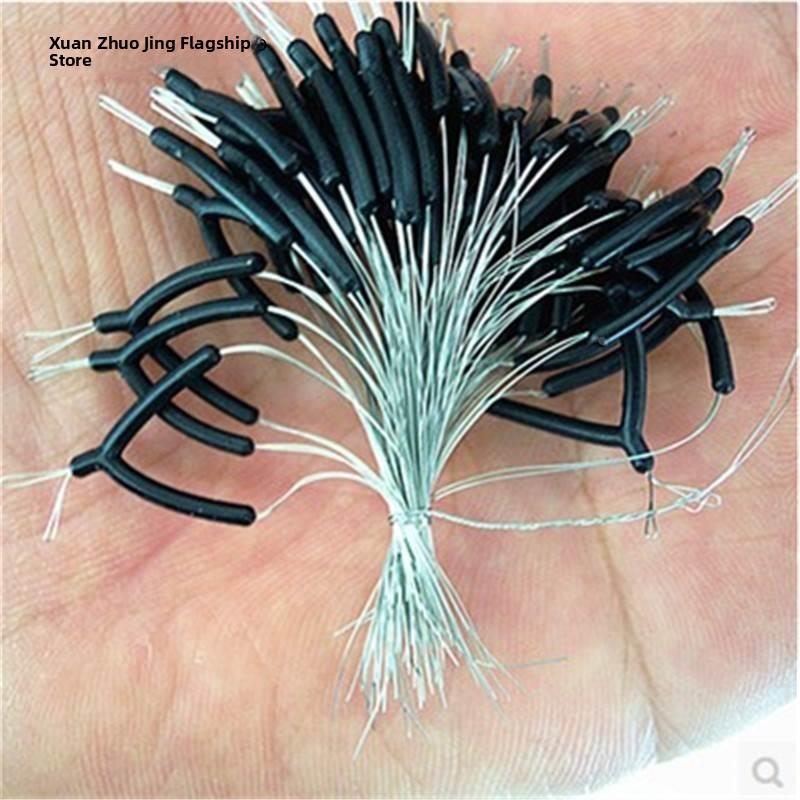 Fishing Equipment Brands - Diviseur de ligne de pêche à