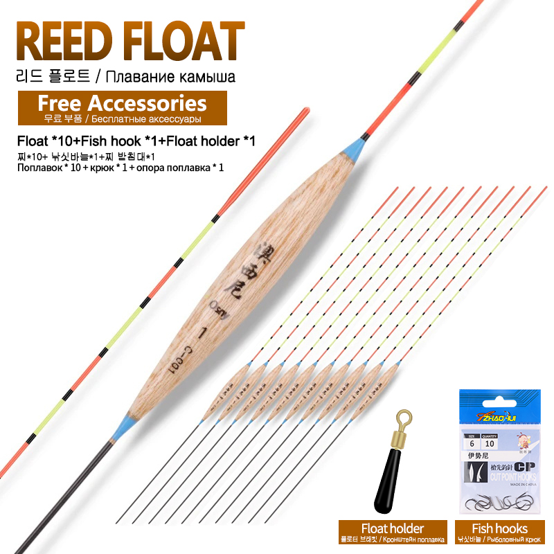 Flotteurs verticaux pour étang - Fishing Equipment Bag avis et prix