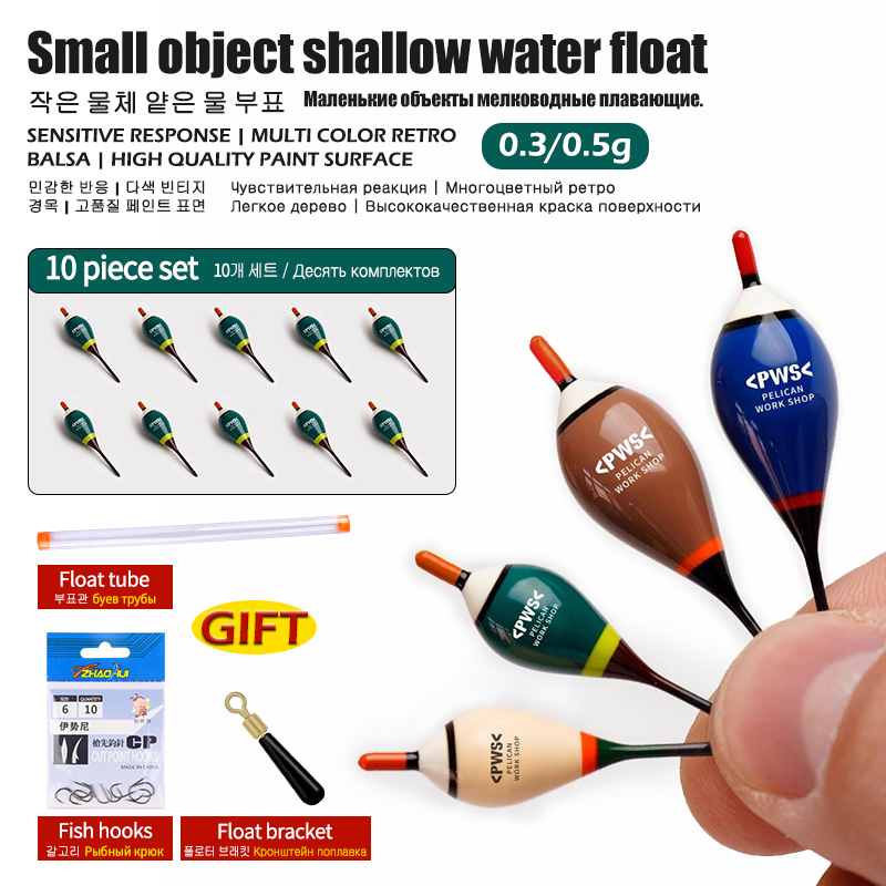 Flotteurs en bois de Balsa + 1 - Fishing Equipment Bag avis et prix